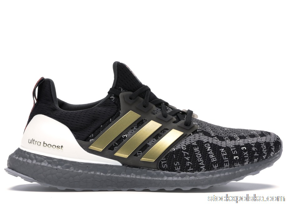 adidas Ultra Boost 2.0 City Pack ShanghaiEH1712