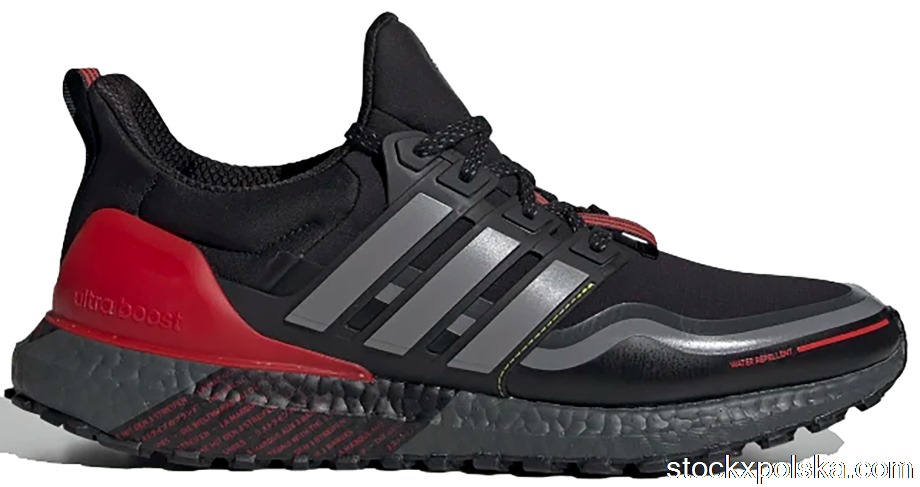 adidas Ultra Boost Guard Black Grey ScarletFU9464